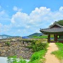 고창읍성 이미지