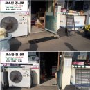 은영슈퍼 이미지