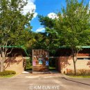 갈티못 화장실 이미지