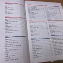(주)피아노