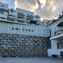 아미카사 이미지