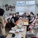 손끝에반하다 - 보령시 주공로 103 | 손끝에반하다