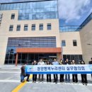행복누리 웹이코노미
