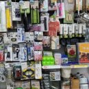 다이소 수원연무점 이미지