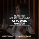 용호 소프트 이미지