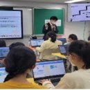 서울등현초등학교 이미지
