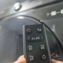삼성안마시술소 | 삼성 건조기 17kg 그랑데 의류건조기 DV17T8520BV 사용 후기