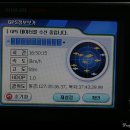 황골주유소