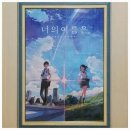 봉곡동092 | ❤. 《직소퍼즐알바 / 퍼즐 대행 》저렴하게 맞춰 드립니다.