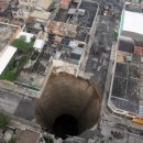 전남과학고등학교 이미지