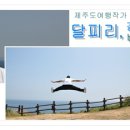 대청본가 이미지