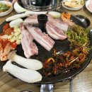 솥뚜껑김치삼겹살 이미지