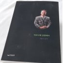 귀천 (歸天) 시인 천상병 이미지