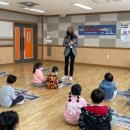 초은초등학교 이미지