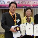 용인대중앙태권도 이미지