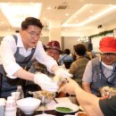 경기도지체장애인협회 수원시지회 이미지