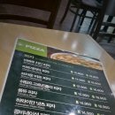 비비큐(BBQ)(애막골점) 이미지