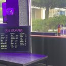 빅썸호스텔