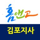 다비수영재교육학원