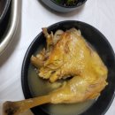 와리3길 | 익산 옻닭 영보식당 '내돈내산 후기'