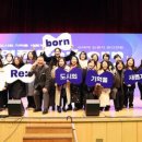 파주시민회관 대공연장 경기일보