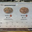 수원-0790 네이버블로그