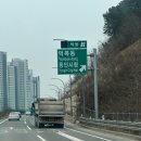 용인시 재활용센터(이동) 이미지