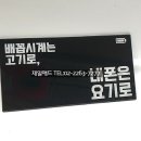 영미트 이미지