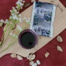 농업회사법인다홍(주)