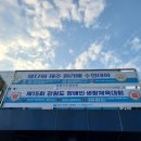 내아이힐링발달센터