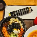 김가네웅진플레이도시점 | 부천 웅진플레이도시 음식점 분식집: 김가네 웅진플레이도시점