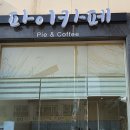 옵티머스시스템 주식회사 이미지