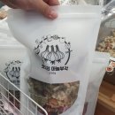 미강식당 이미지