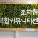 펫아지트