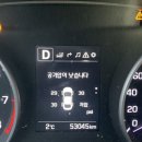 타이어다산점