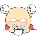 소문난근고기집