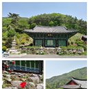 천상천하