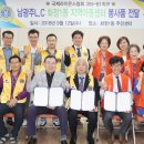 화정1동주민센터 이미지