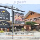 호텔루나 | 푸켓 여행 끝판왕? 더 루나 푸켓 호텔 추천 후기: 꿈같던 휴가