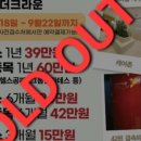 SM타이거짐 더크라운 이미지