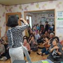 덕일경로당 이미지