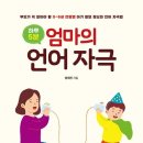 나우히어링