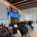 11500-5-23-05 | 23회 2026 대구펫쇼 첫날 오픈런후기 + 선착순 이벤트 털기