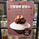 예산커피 이미지