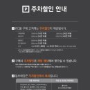 (주)해우리 이미지