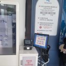 테마와 하루(해양생태 체험) | 시흥 해양생태과학관 3살 아이 방문 총정리 (입장시간 확인 필수!)