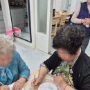 청화경로당 이미지