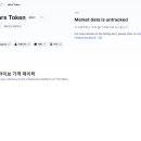 메타버스게임넷 이미지