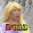 대구 여성아이병원 제왕절개 후기 2탄｜소변줄 제거부터 퇴원까지(+입원비용 총정리)