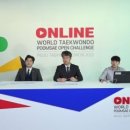 찬란한 태권도 이미지